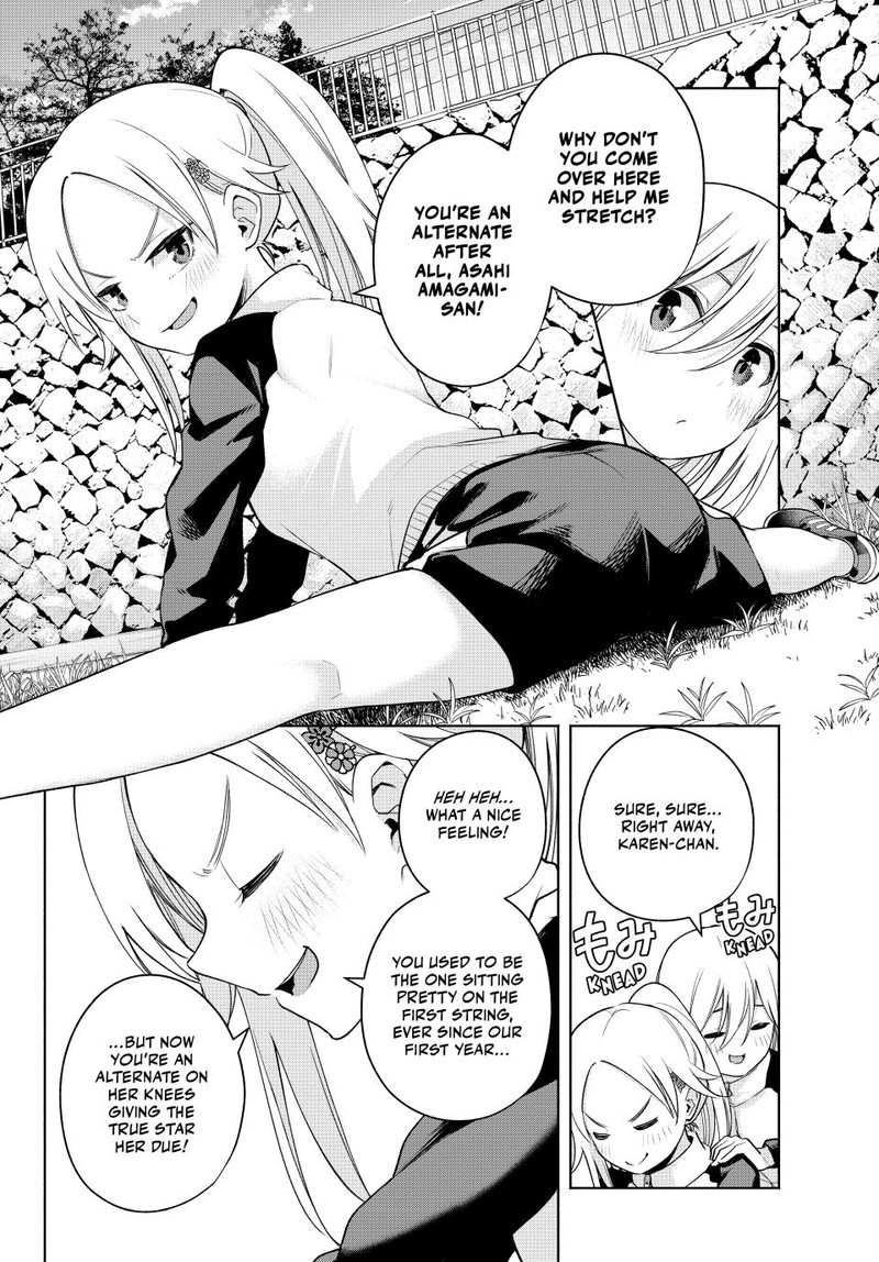Amagami San Chi No Enmusubi Chapter 93 Page 5