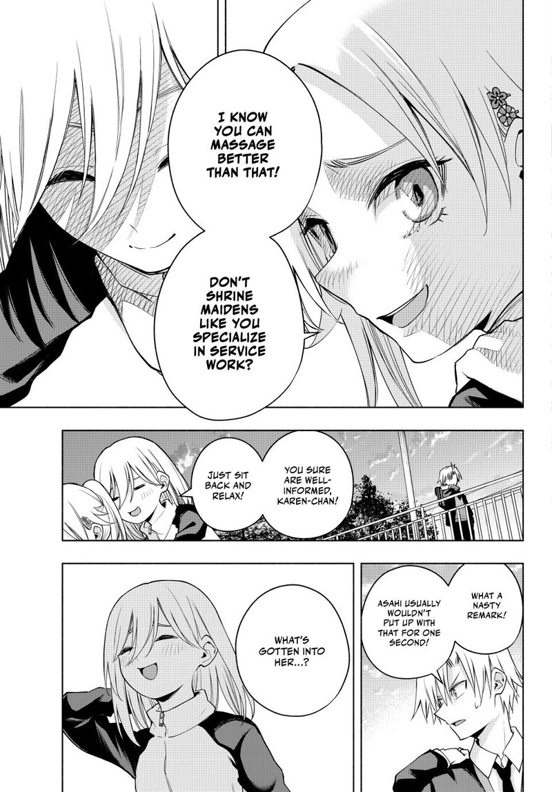 Amagami San Chi No Enmusubi Chapter 93 Page 6