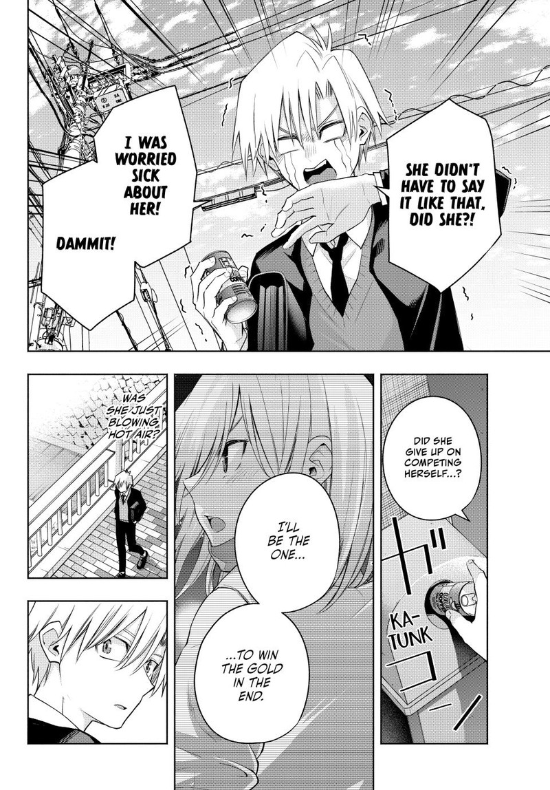 Amagami San Chi No Enmusubi Chapter 93 Page 9