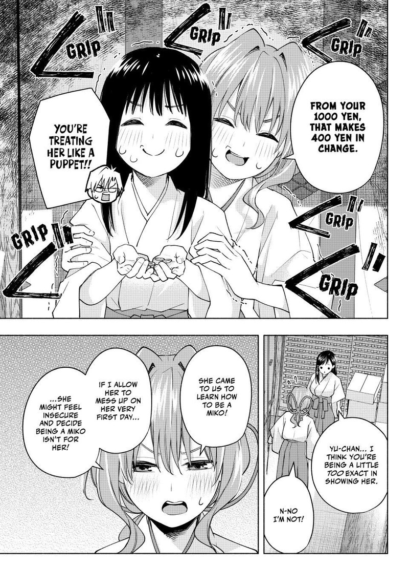 Amagami San Chi No Enmusubi Chapter 94 Page 10