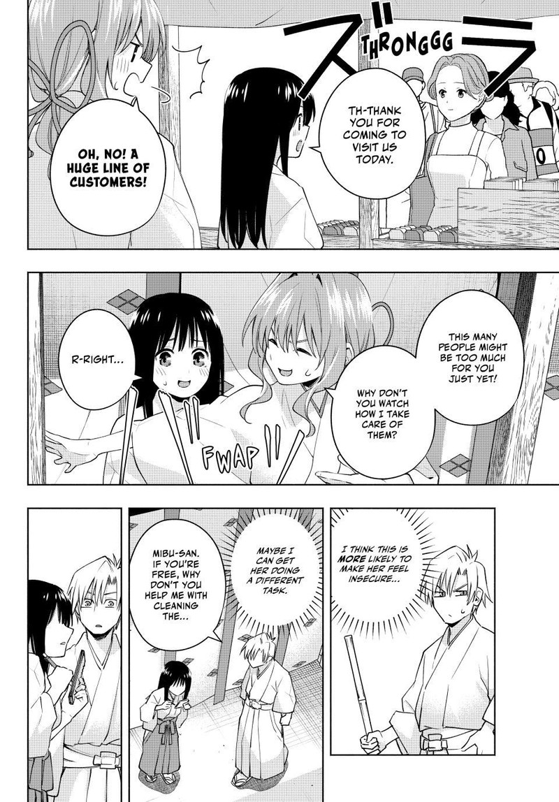 Amagami San Chi No Enmusubi Chapter 94 Page 11