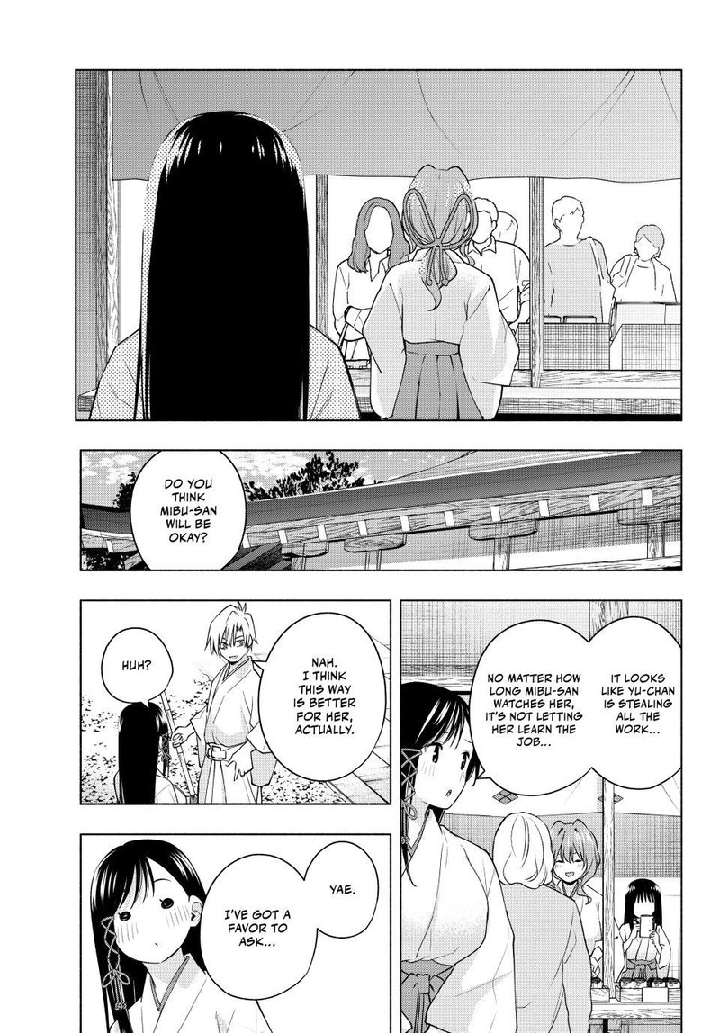 Amagami San Chi No Enmusubi Chapter 94 Page 12