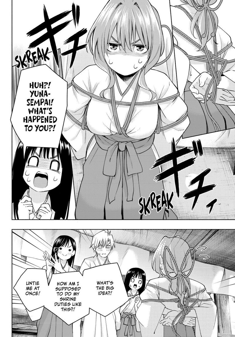 Amagami San Chi No Enmusubi Chapter 94 Page 13