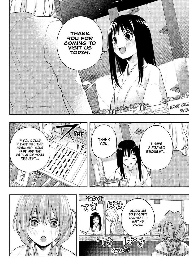 Amagami San Chi No Enmusubi Chapter 94 Page 15