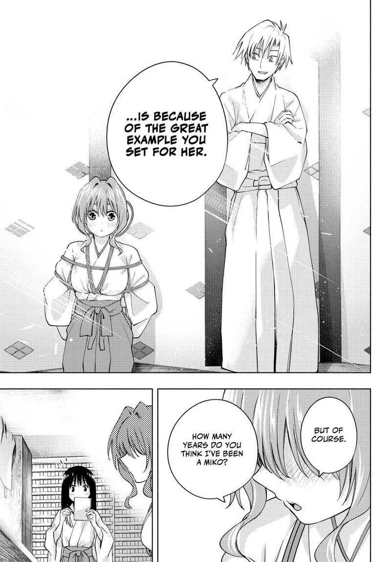 Amagami San Chi No Enmusubi Chapter 94 Page 18