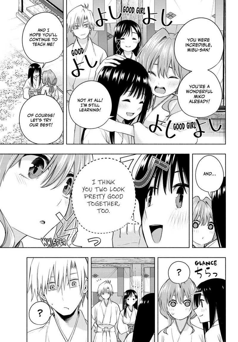 Amagami San Chi No Enmusubi Chapter 94 Page 20