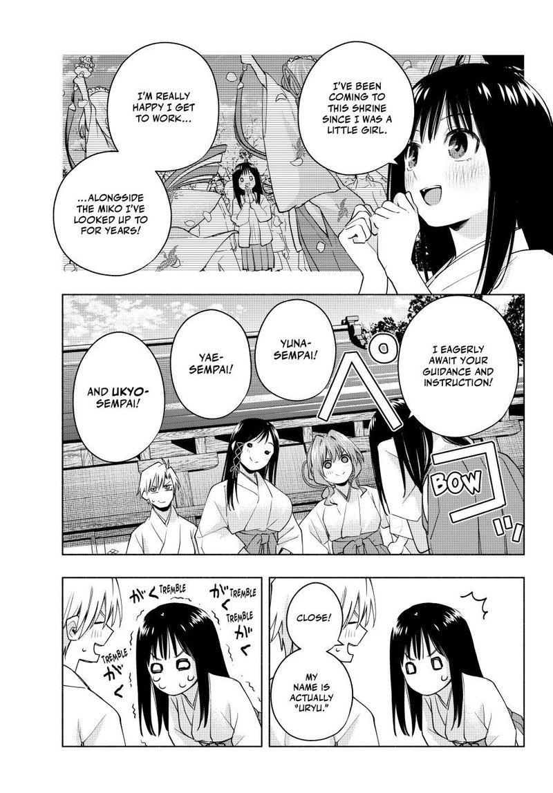 Amagami San Chi No Enmusubi Chapter 94 Page 4