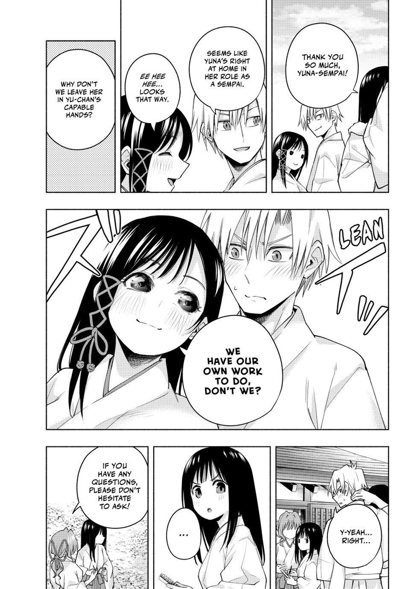 Amagami San Chi No Enmusubi Chapter 94 Page 6