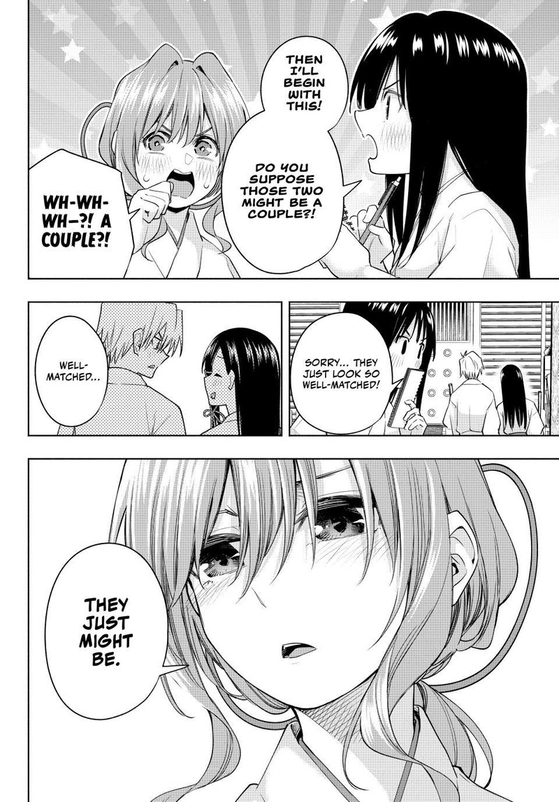 Amagami San Chi No Enmusubi Chapter 94 Page 7