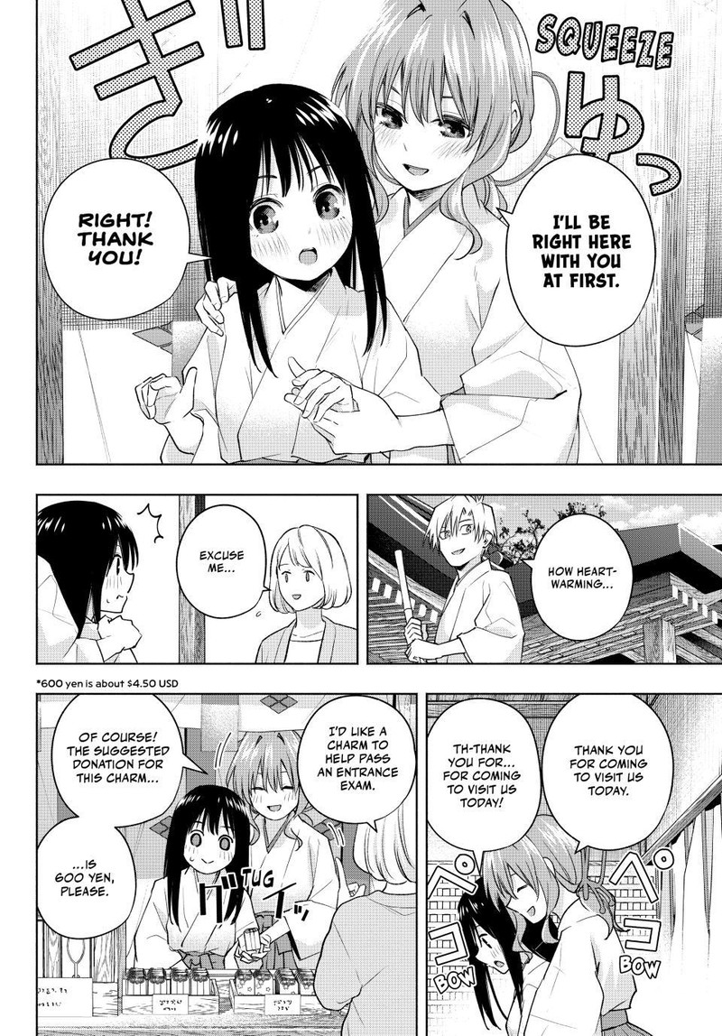 Amagami San Chi No Enmusubi Chapter 94 Page 9