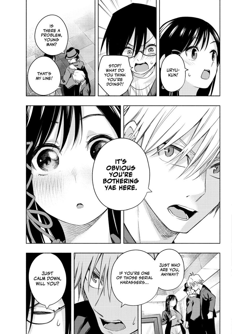 Amagami San Chi No Enmusubi Chapter 95 Page 14