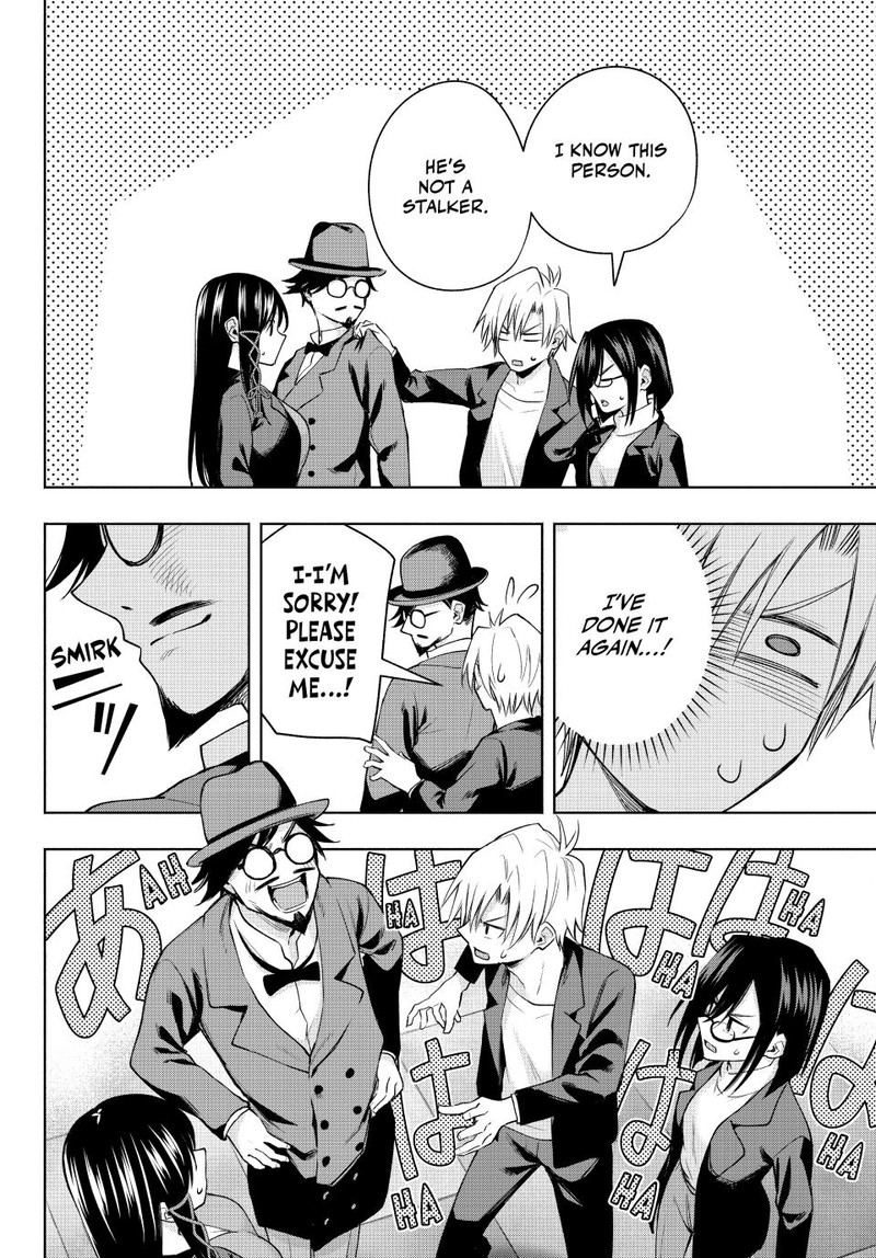 Amagami San Chi No Enmusubi Chapter 95 Page 15