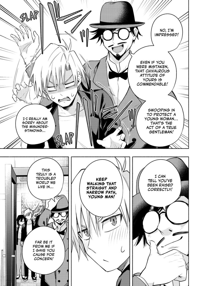 Amagami San Chi No Enmusubi Chapter 95 Page 16