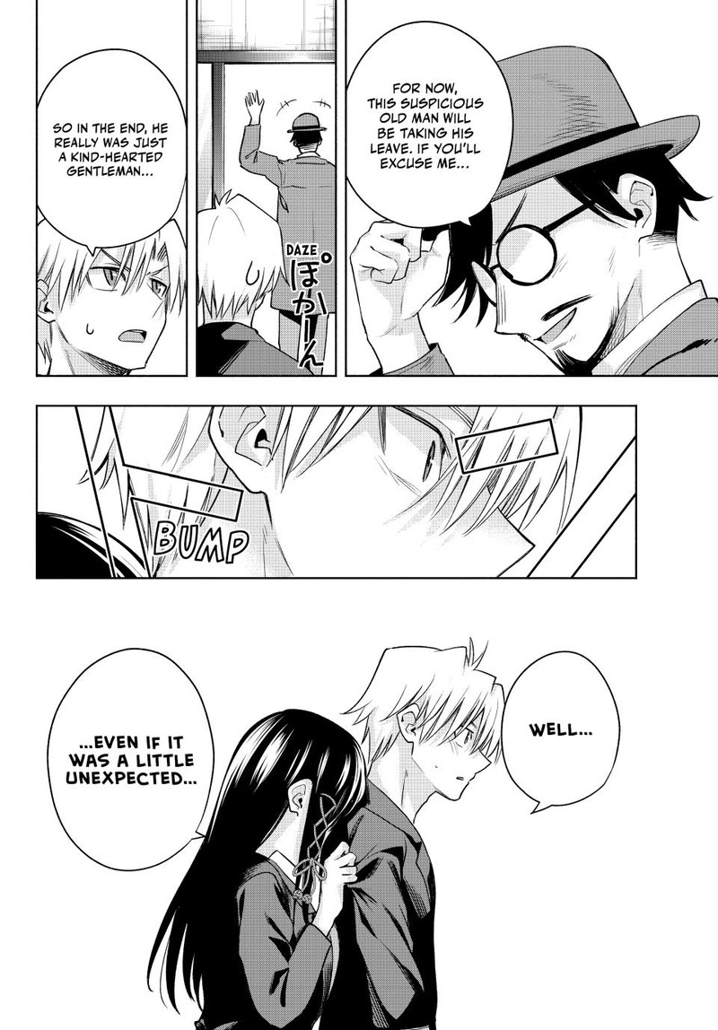 Amagami San Chi No Enmusubi Chapter 95 Page 17