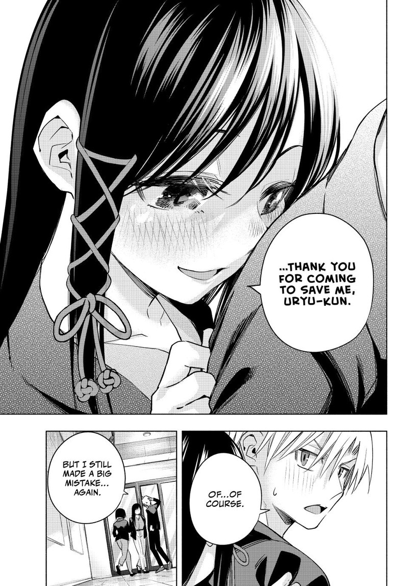 Amagami San Chi No Enmusubi Chapter 95 Page 18