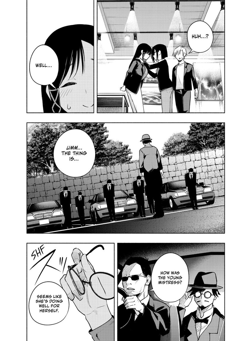 Amagami San Chi No Enmusubi Chapter 95 Page 20