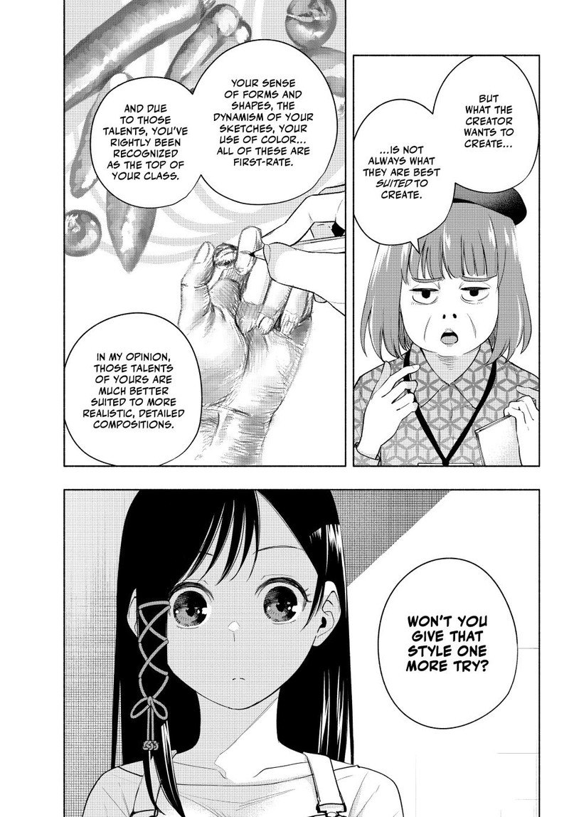 Amagami San Chi No Enmusubi Chapter 95 Page 4