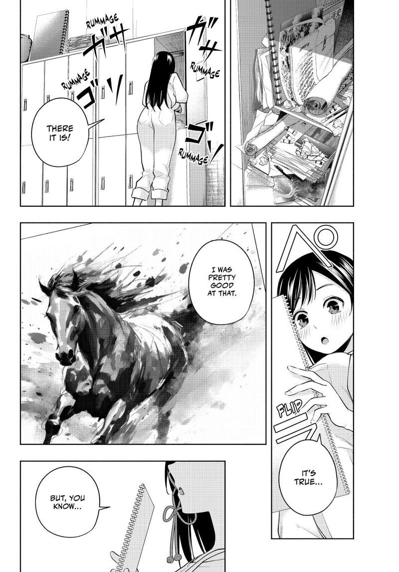 Amagami San Chi No Enmusubi Chapter 95 Page 5