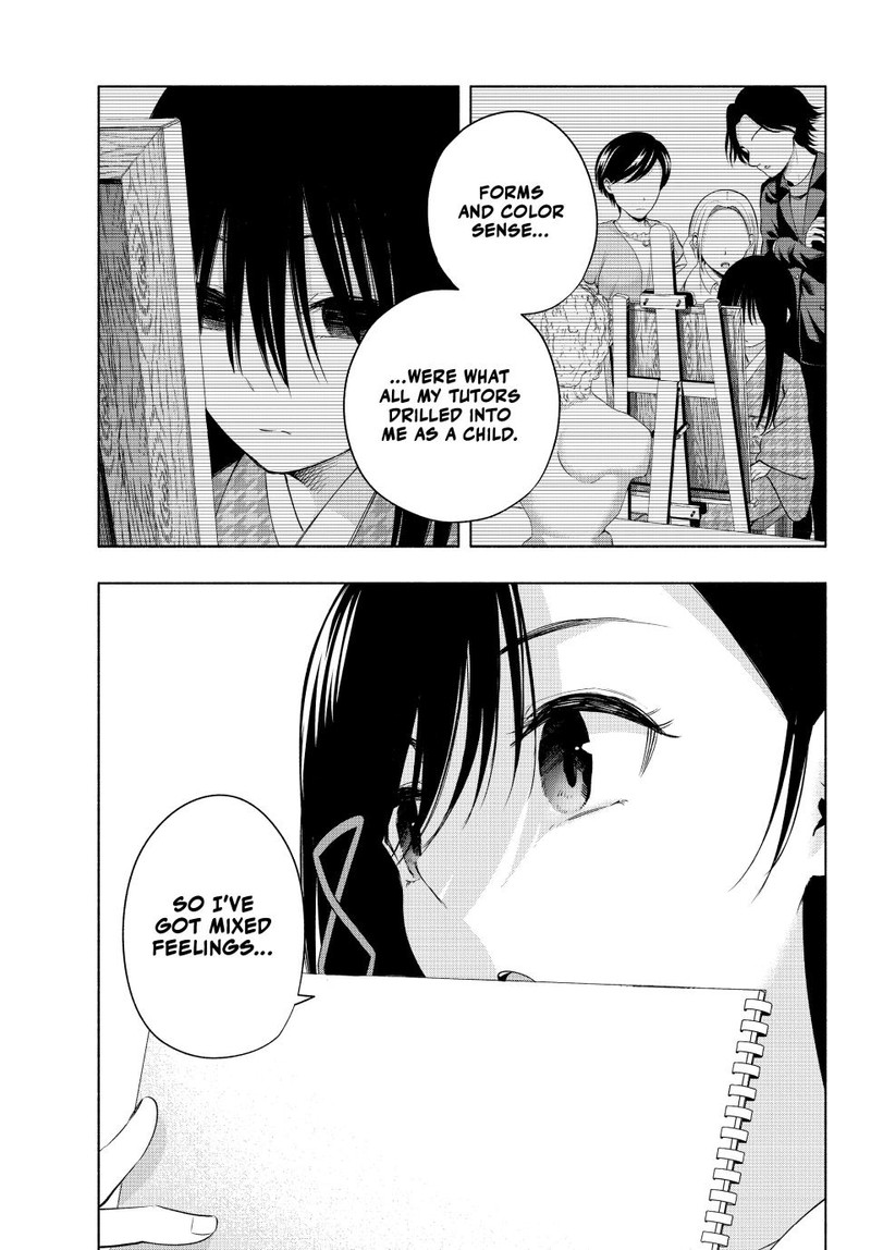Amagami San Chi No Enmusubi Chapter 95 Page 6