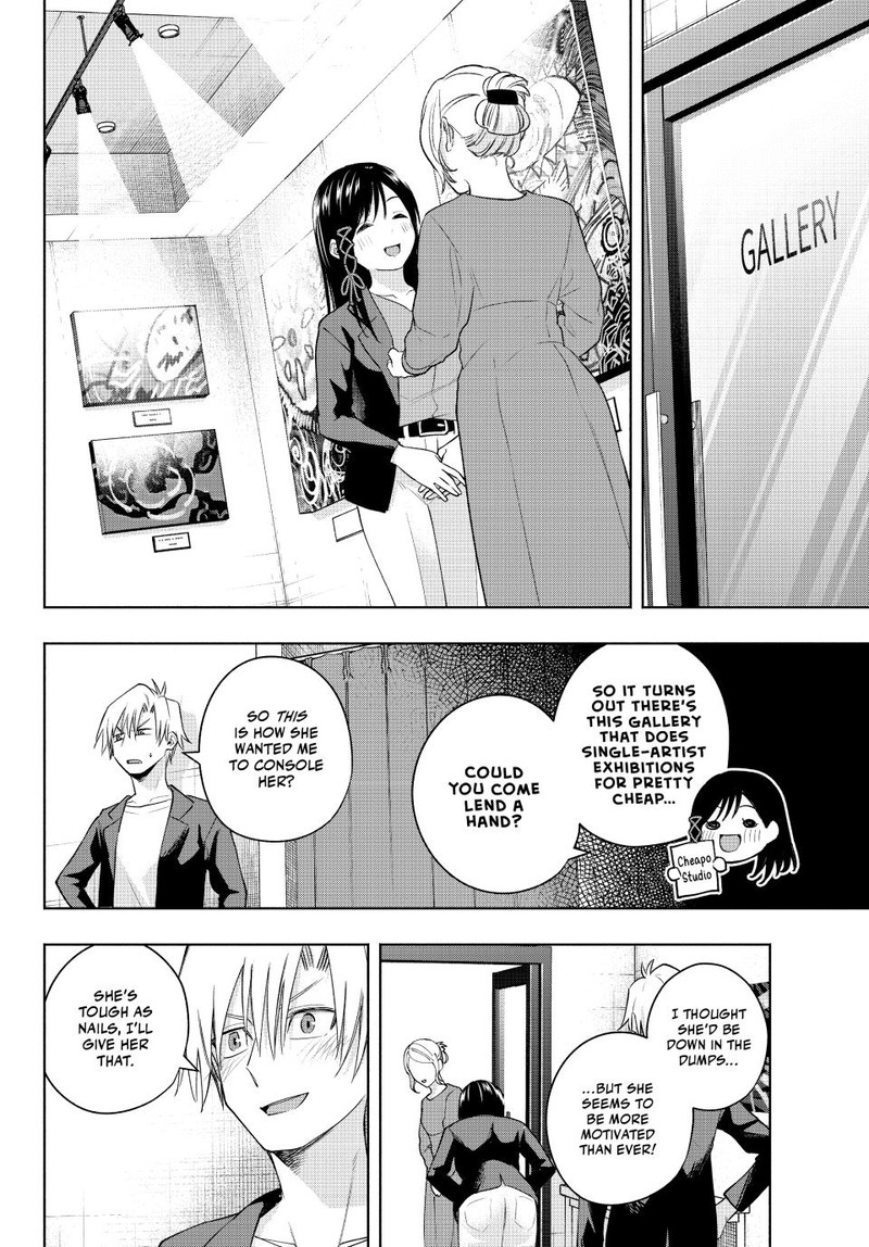 Amagami San Chi No Enmusubi Chapter 95 Page 9
