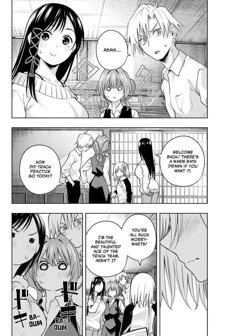 Amagami San Chi No Enmusubi Chapter 96 Page 10
