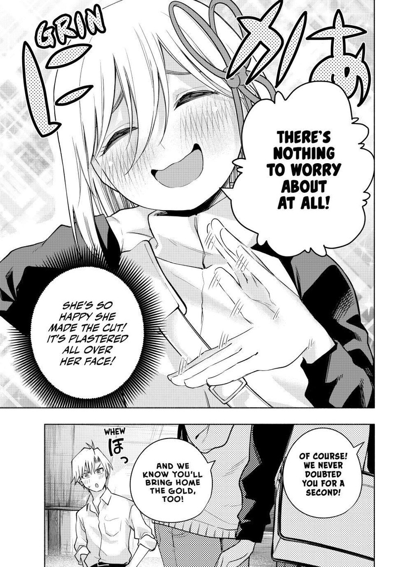 Amagami San Chi No Enmusubi Chapter 96 Page 11