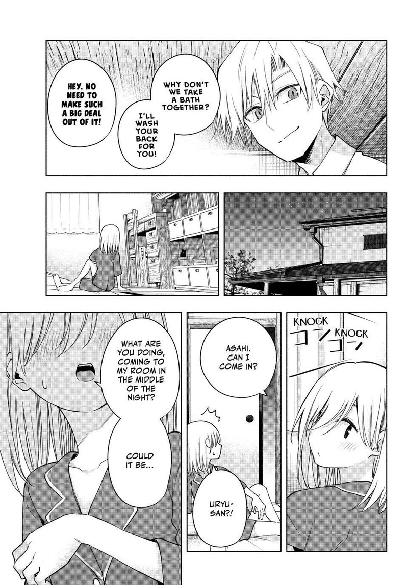 Amagami San Chi No Enmusubi Chapter 96 Page 13