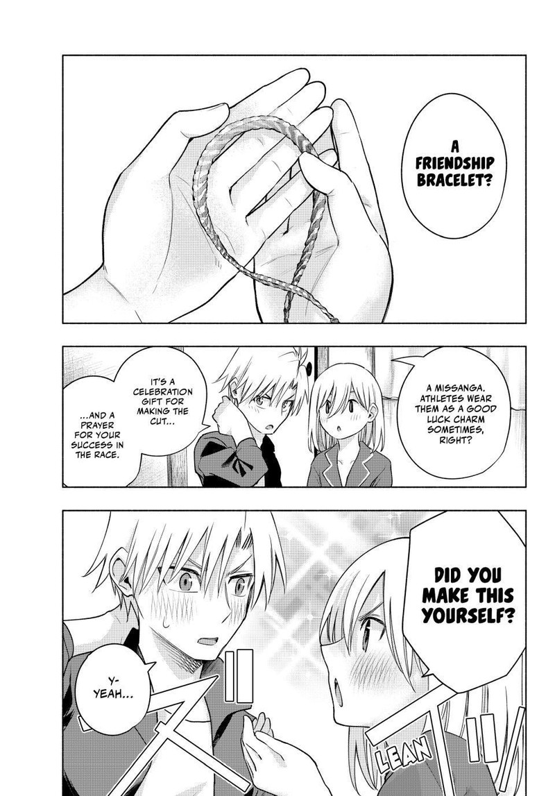 Amagami San Chi No Enmusubi Chapter 96 Page 15