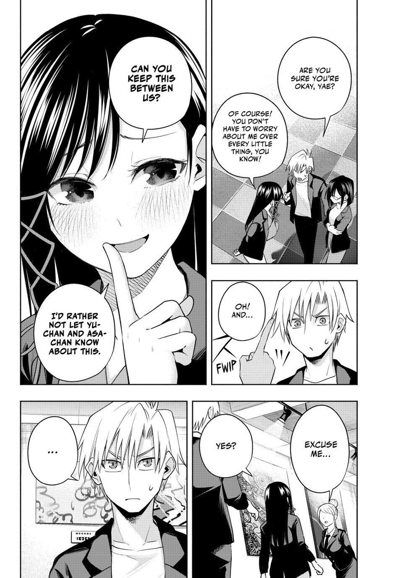 Amagami San Chi No Enmusubi Chapter 96 Page 2