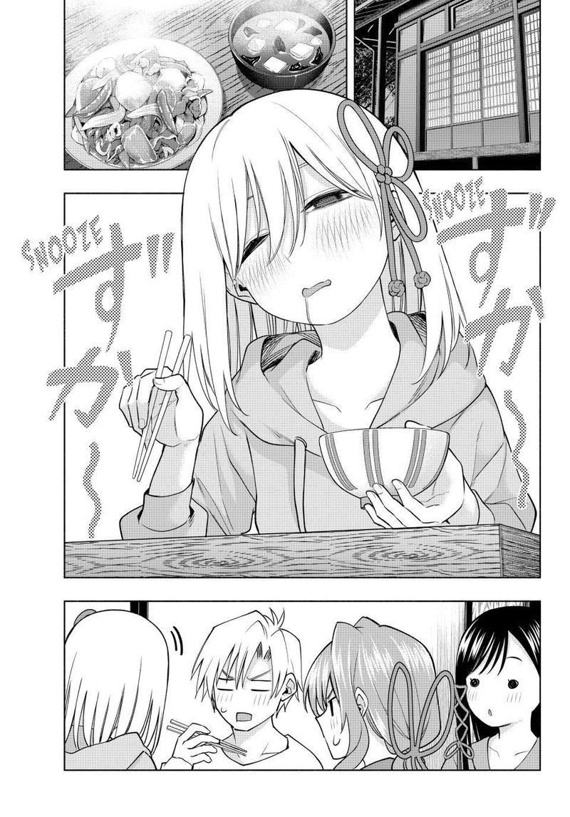 Amagami San Chi No Enmusubi Chapter 96 Page 3