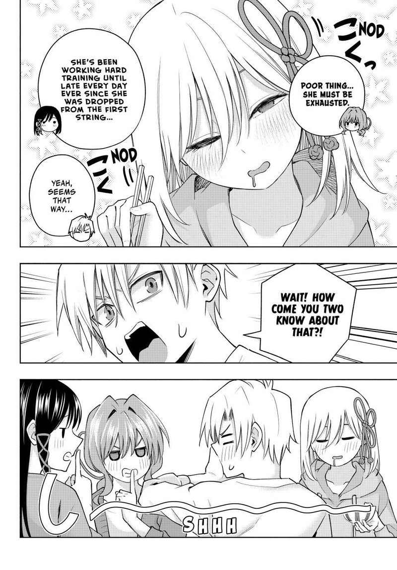 Amagami San Chi No Enmusubi Chapter 96 Page 4