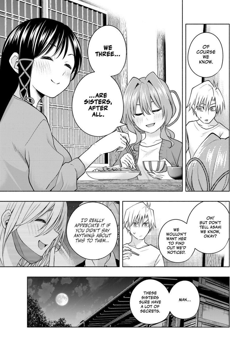 Amagami San Chi No Enmusubi Chapter 96 Page 5