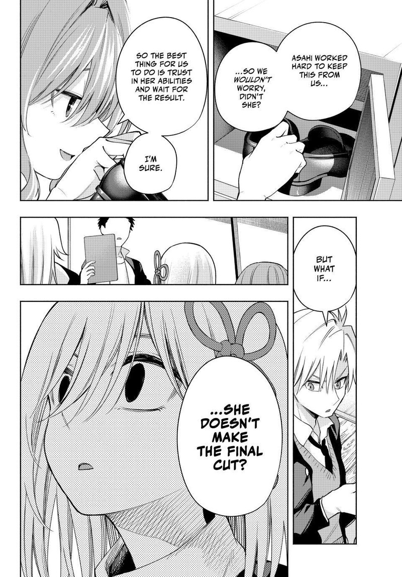 Amagami San Chi No Enmusubi Chapter 96 Page 8