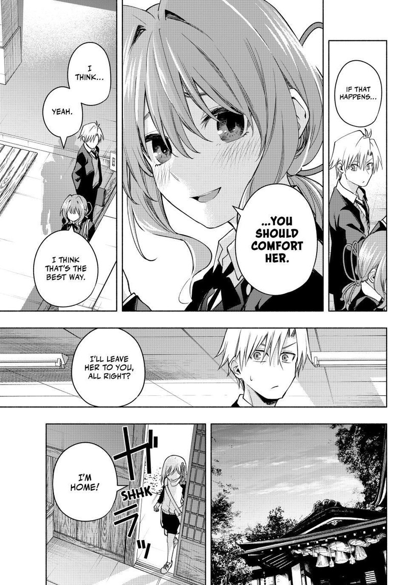 Amagami San Chi No Enmusubi Chapter 96 Page 9