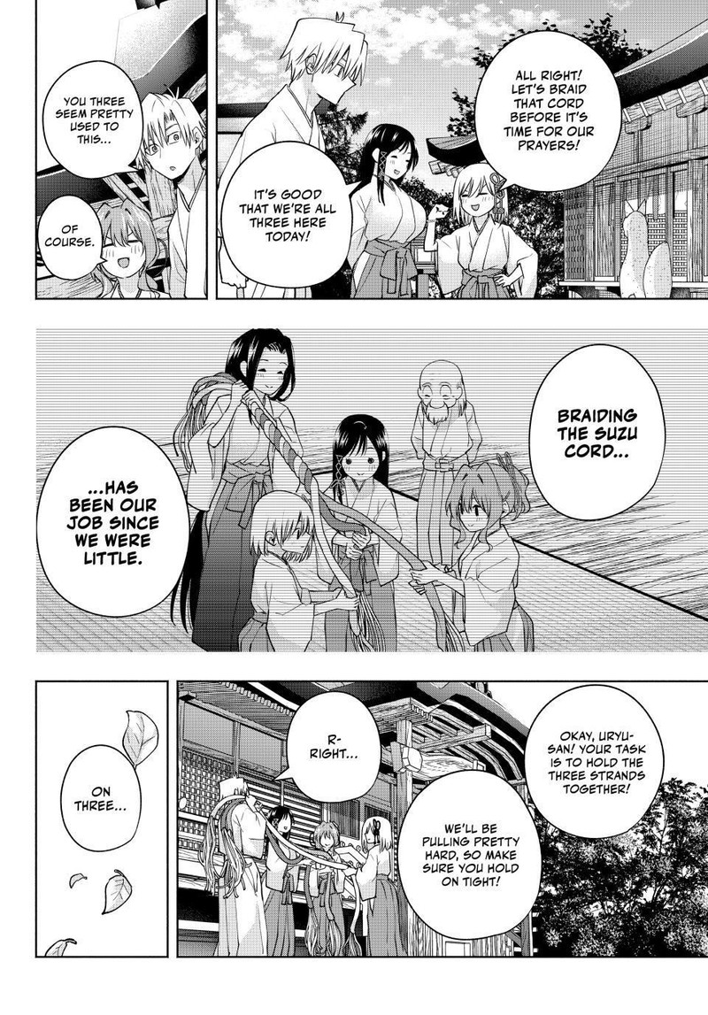 Amagami San Chi No Enmusubi Chapter 97 Page 12