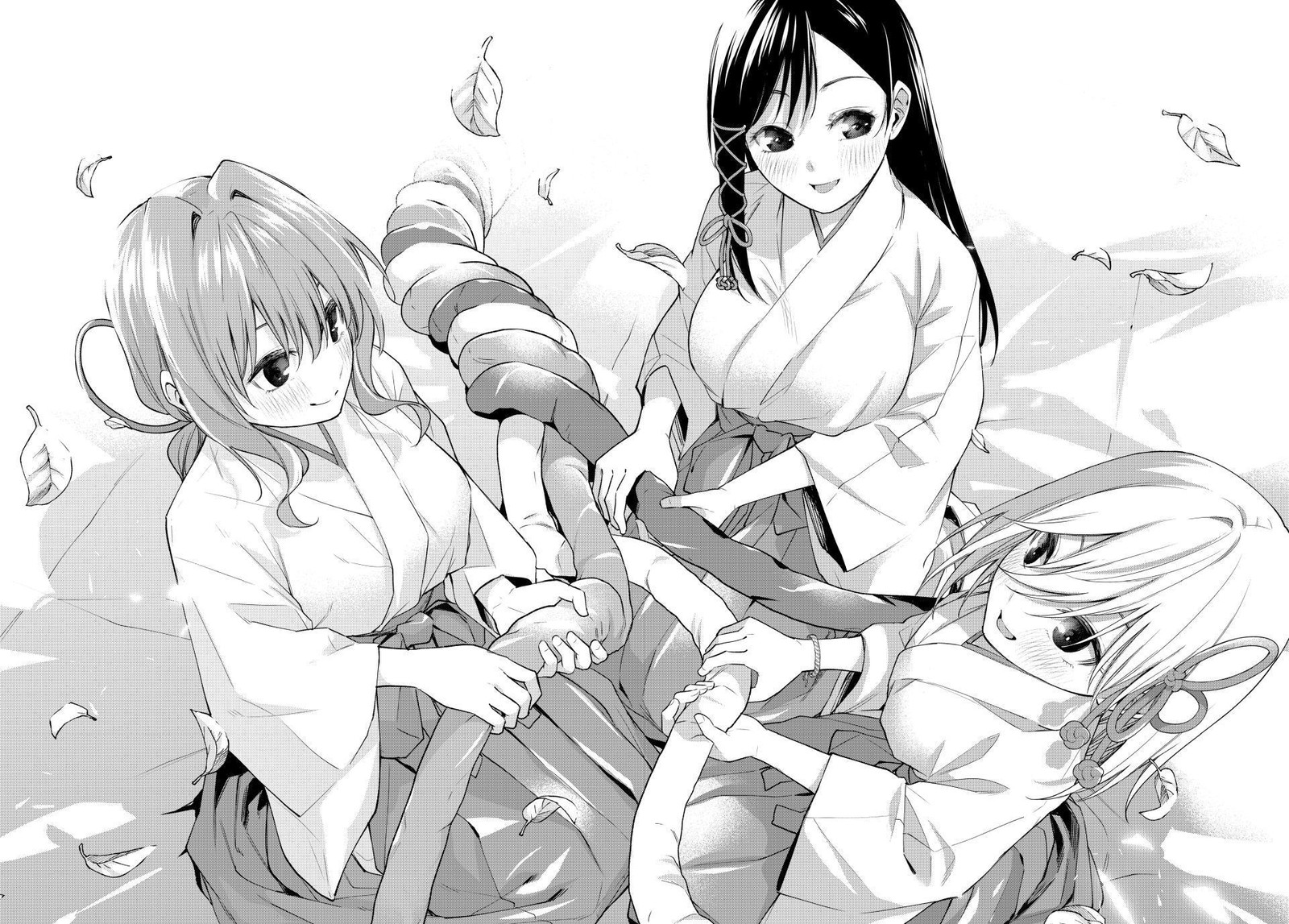 Amagami San Chi No Enmusubi Chapter 97 Page 14
