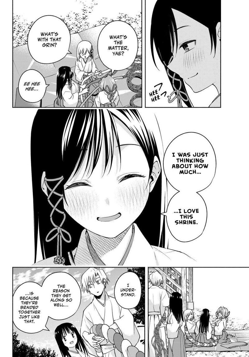 Amagami San Chi No Enmusubi Chapter 97 Page 15