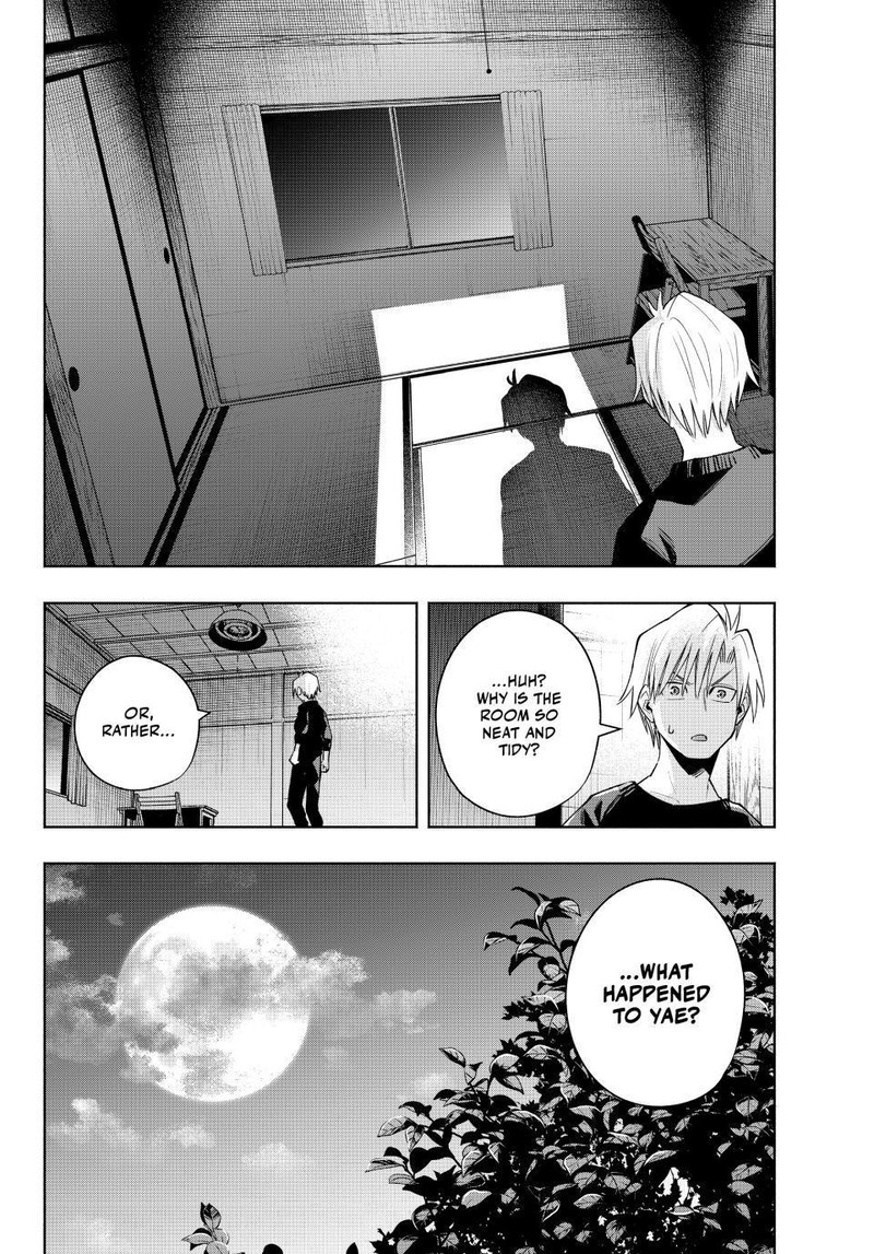 Amagami San Chi No Enmusubi Chapter 97 Page 19