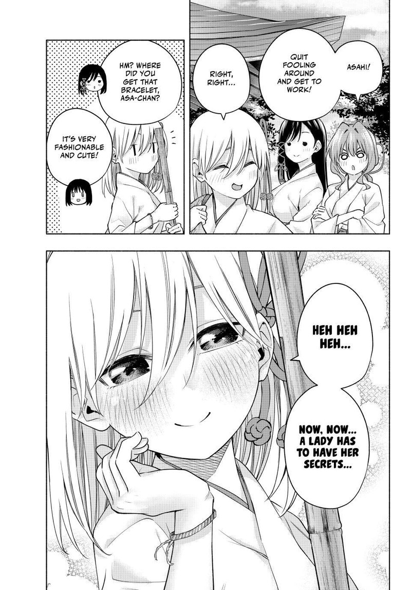 Amagami San Chi No Enmusubi Chapter 97 Page 3