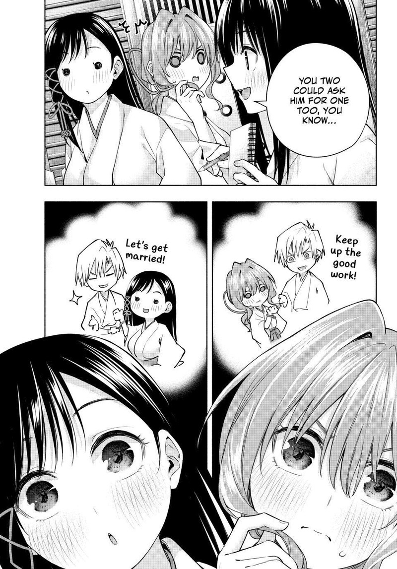 Amagami San Chi No Enmusubi Chapter 97 Page 5