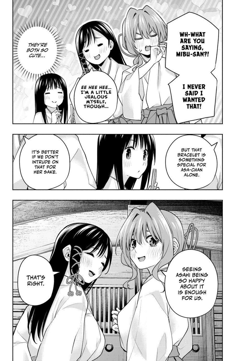 Amagami San Chi No Enmusubi Chapter 97 Page 6