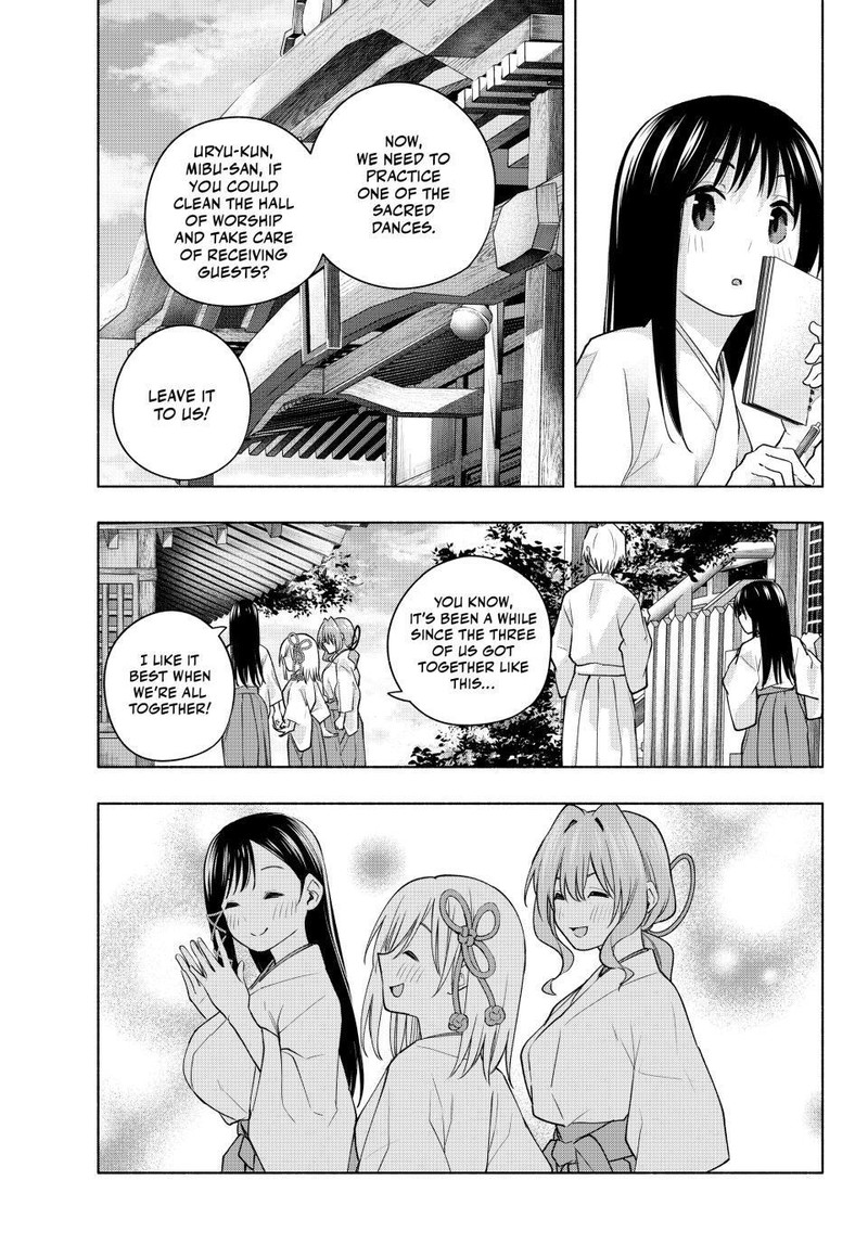 Amagami San Chi No Enmusubi Chapter 97 Page 7
