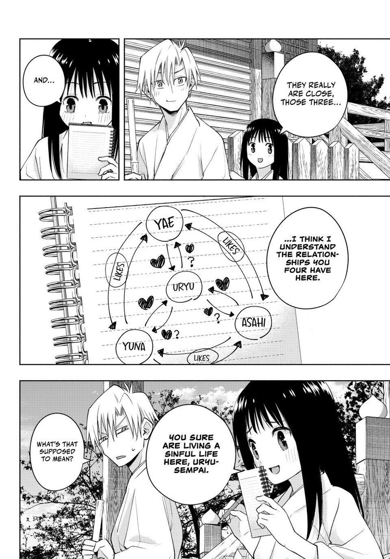Amagami San Chi No Enmusubi Chapter 97 Page 8