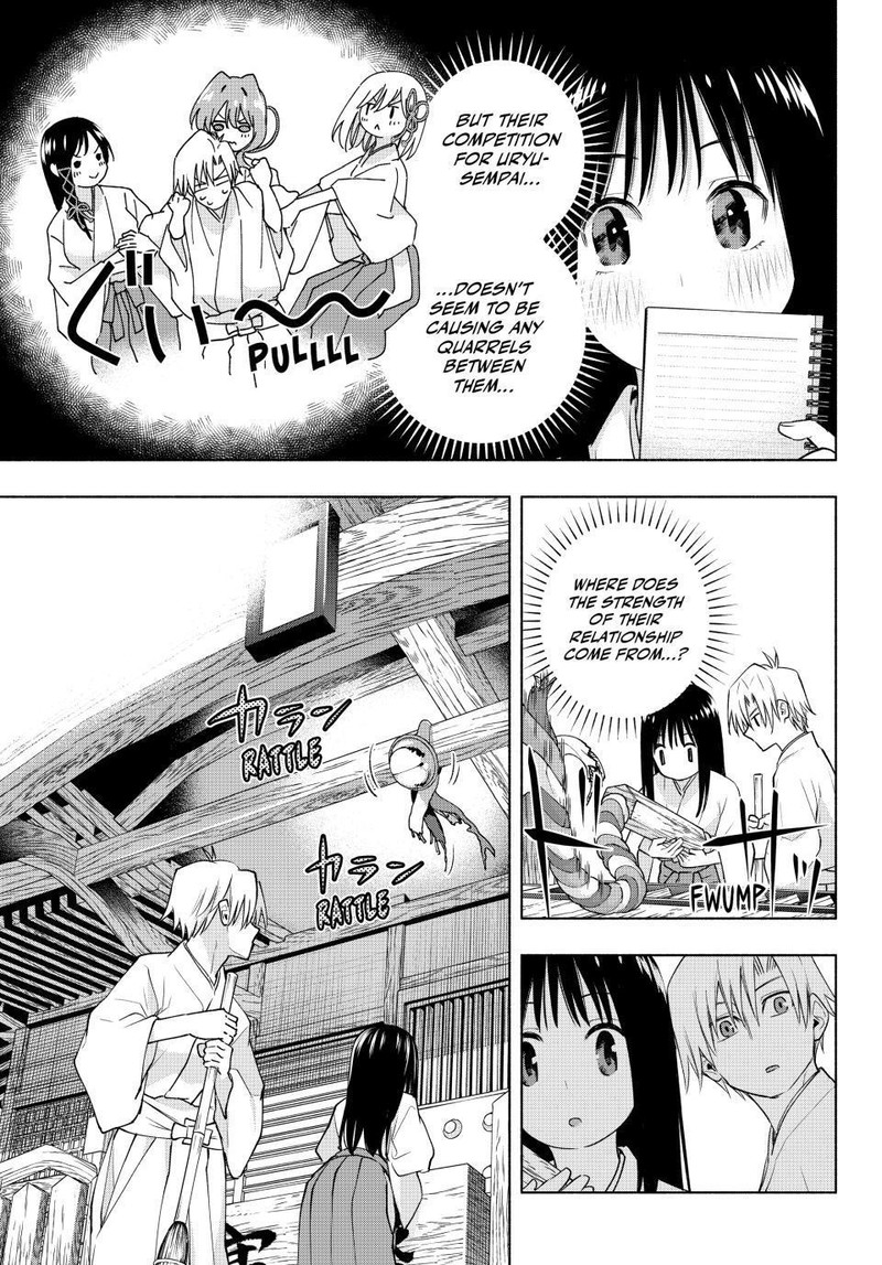 Amagami San Chi No Enmusubi Chapter 97 Page 9