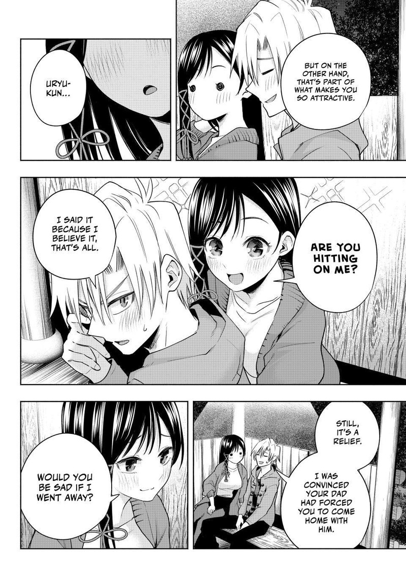 Amagami San Chi No Enmusubi Chapter 98 Page 12
