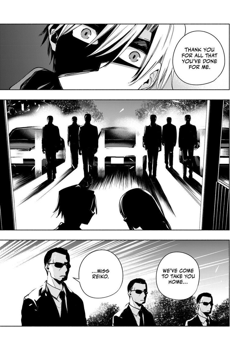 Amagami San Chi No Enmusubi Chapter 98 Page 16