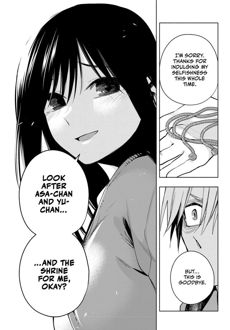 Amagami San Chi No Enmusubi Chapter 98 Page 18