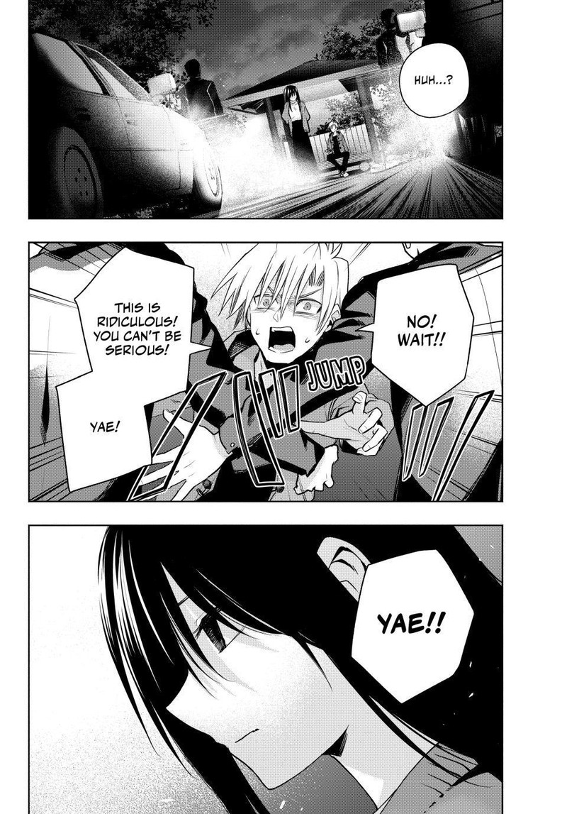 Amagami San Chi No Enmusubi Chapter 98 Page 19