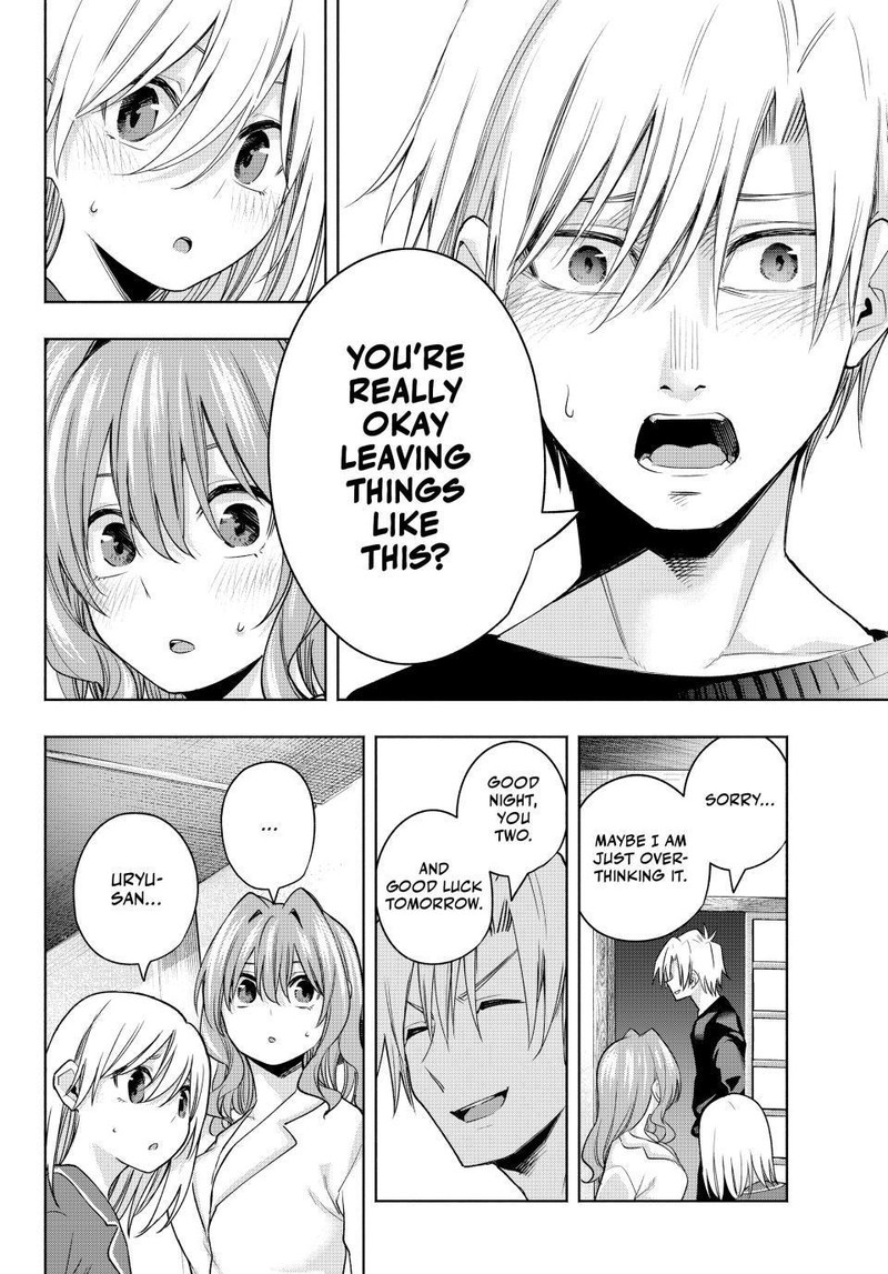 Amagami San Chi No Enmusubi Chapter 98 Page 4