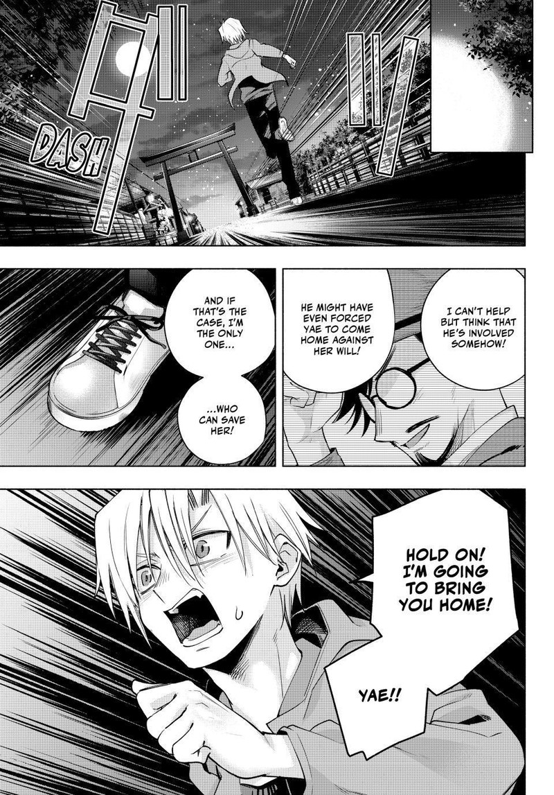 Amagami San Chi No Enmusubi Chapter 98 Page 5